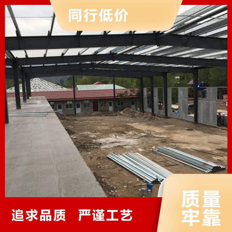 牟平复合夹心墙板求购热线