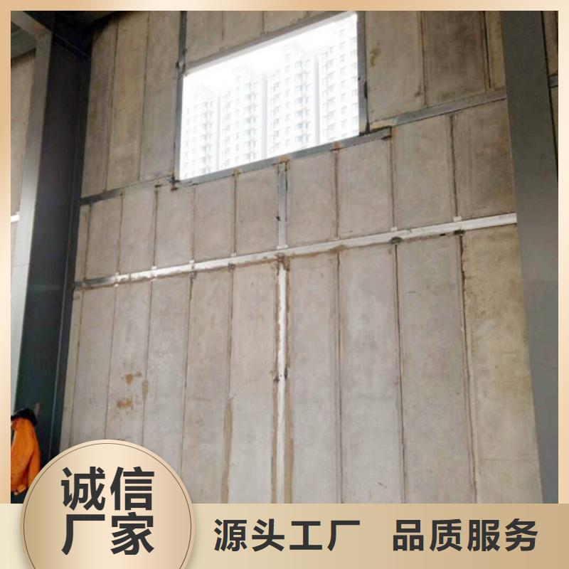 永修复合夹心墙板检测报告