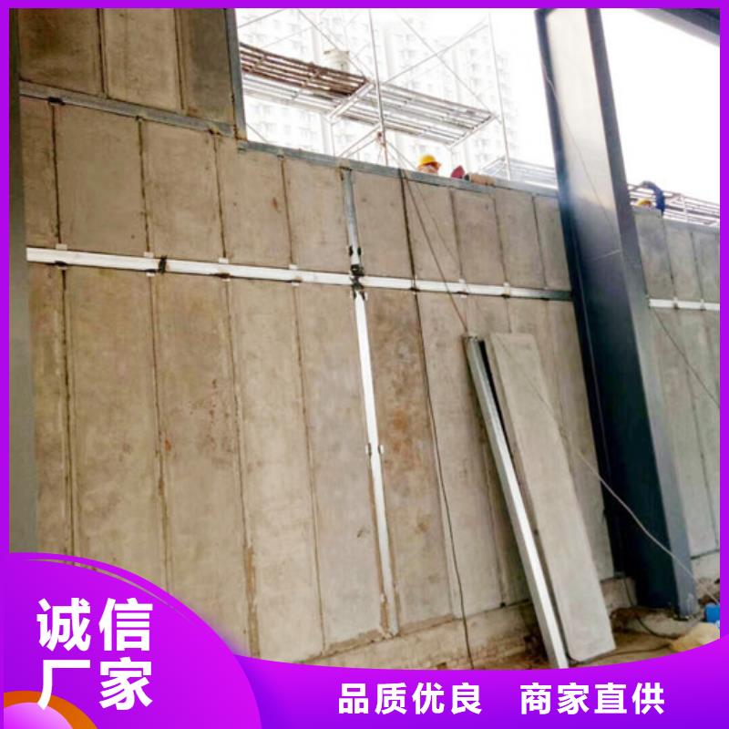 轻质防火墙板板厂