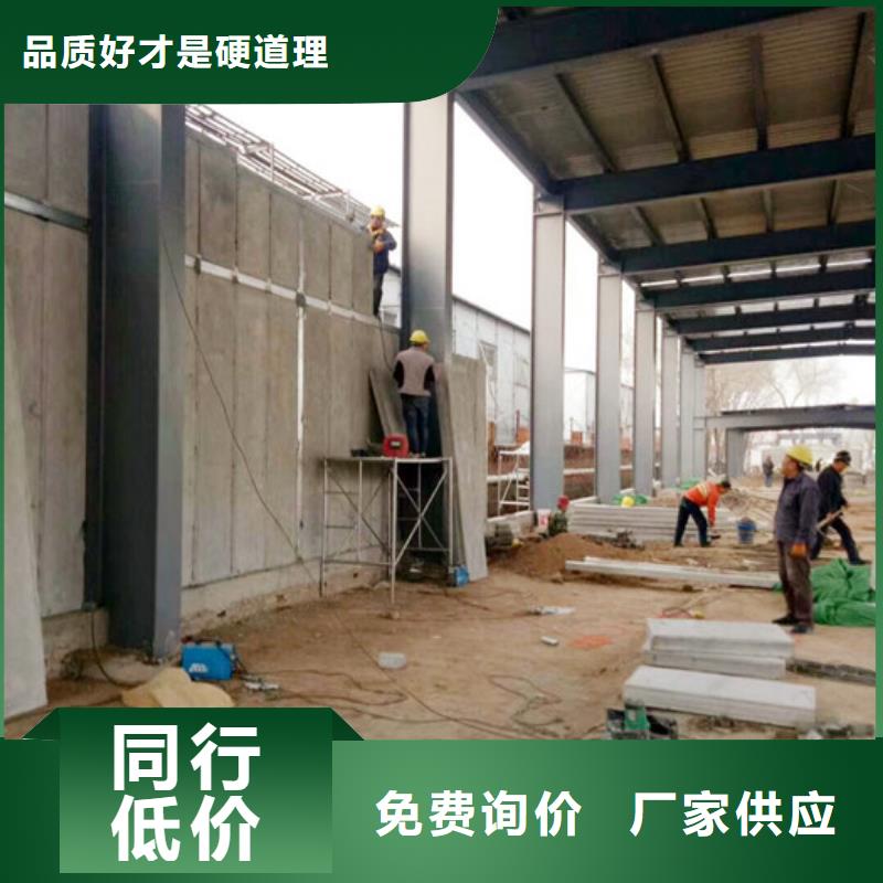 临沭防火墙板卡装配式房屋