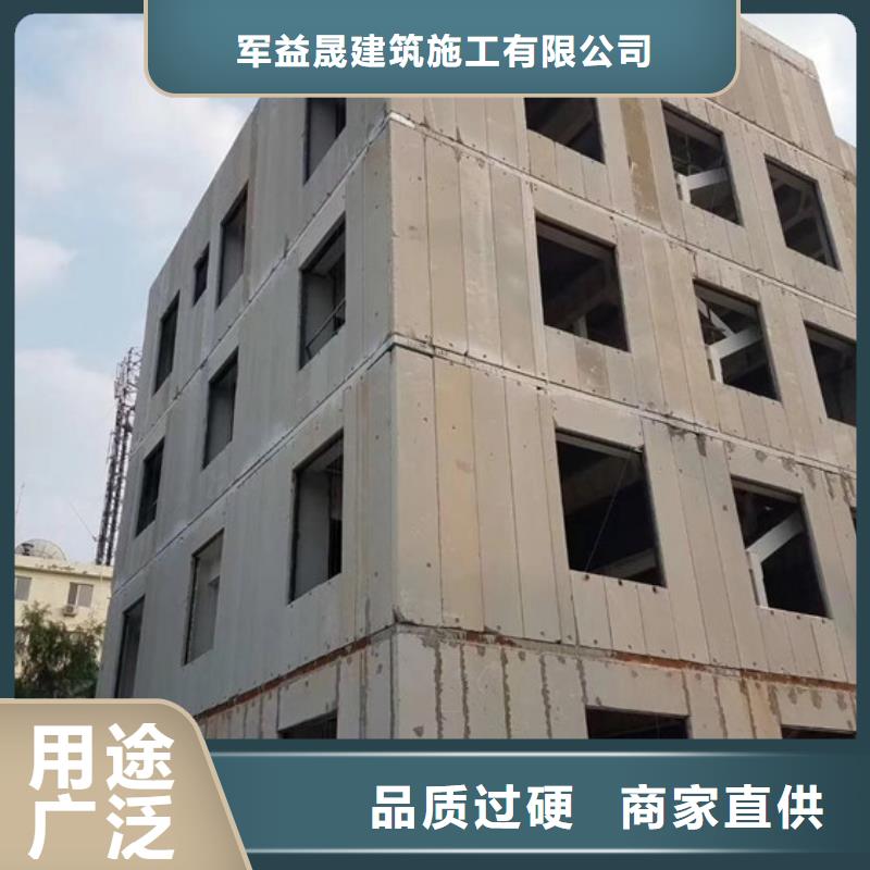 清苑区建筑防火墙板质优价廉