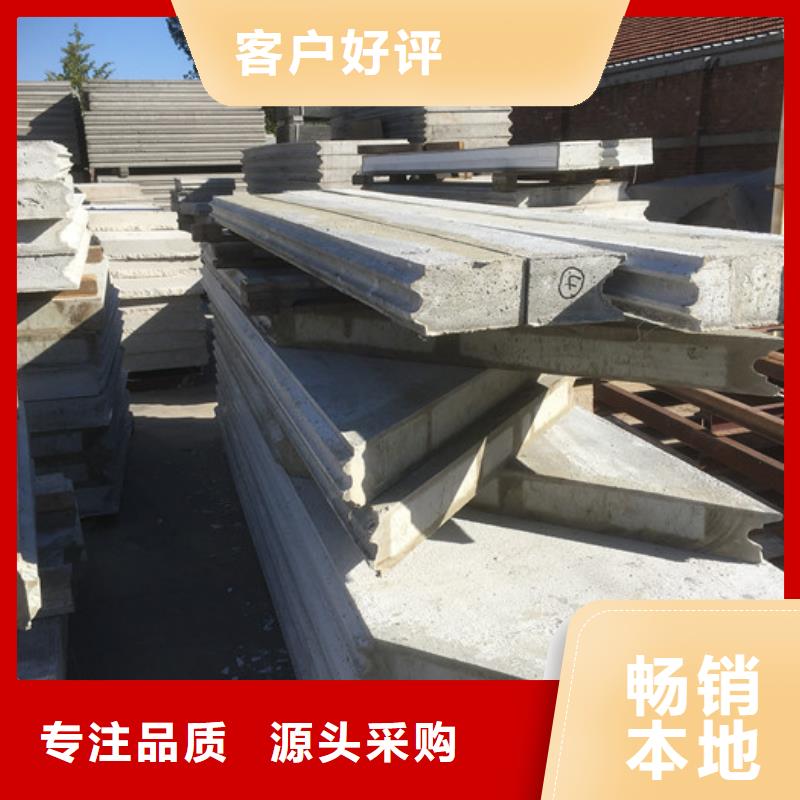 安新外墙板材按需定制