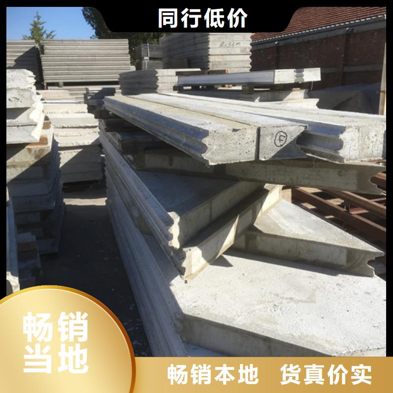 容城防火隔墙板免费定制