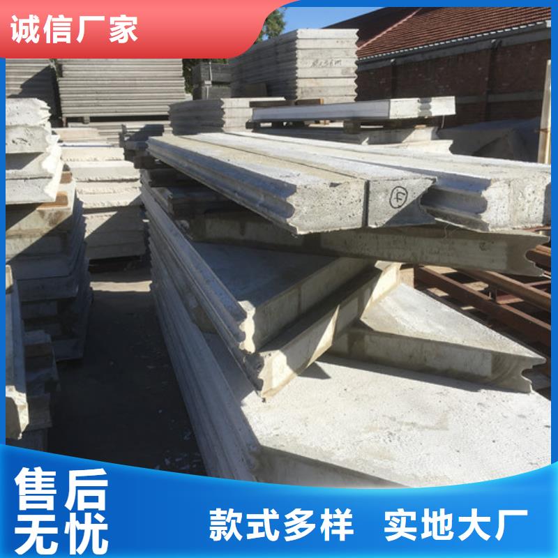 交城ASA防火板材厂家