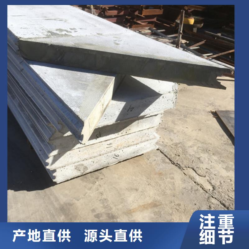 安新外墙板材按需定制