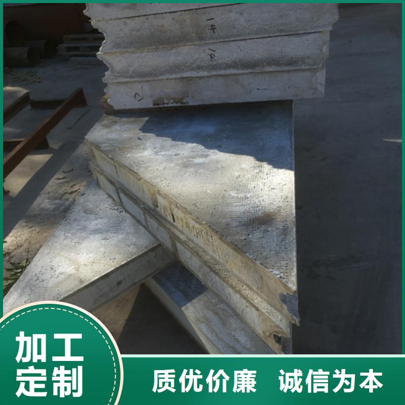 汾阳夹芯防火板材求购热线