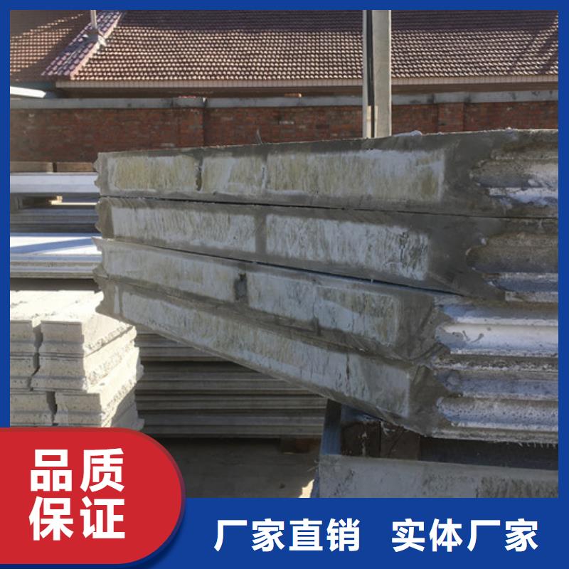 新田ALC外墙板新型建筑