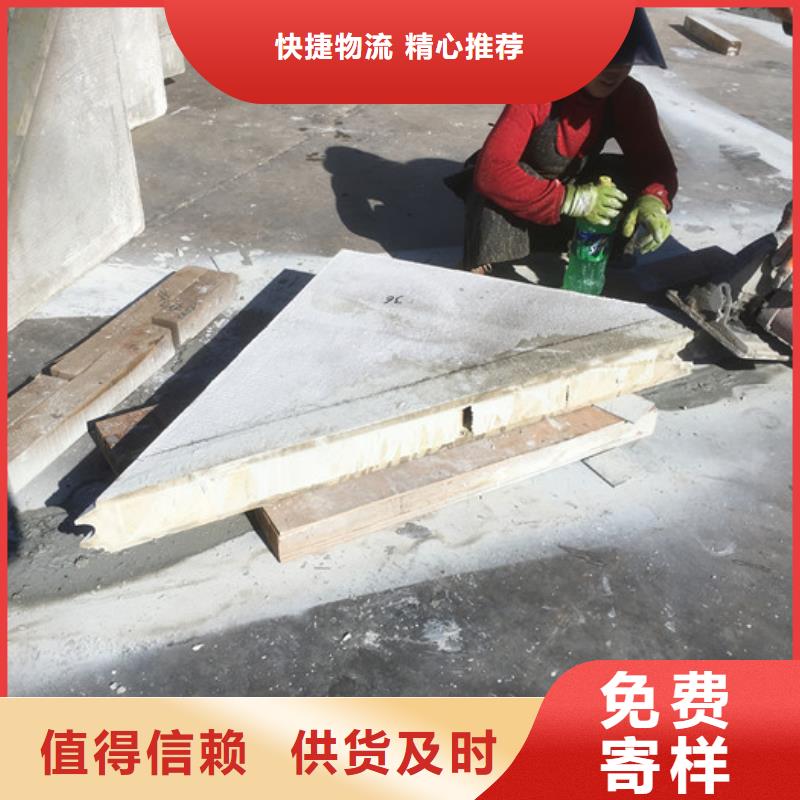 方山A级复合板实力工厂