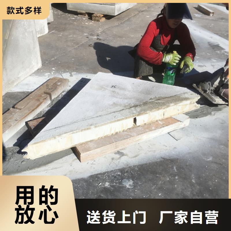 清苑区建筑防火墙板质优价廉