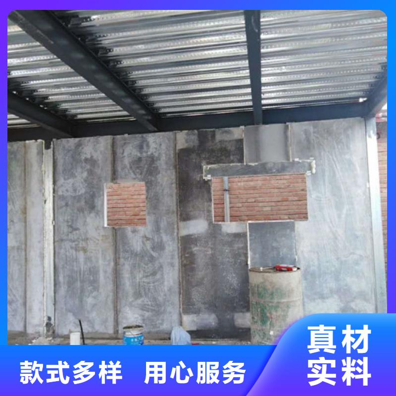 莱城A级复合墙板检测报告