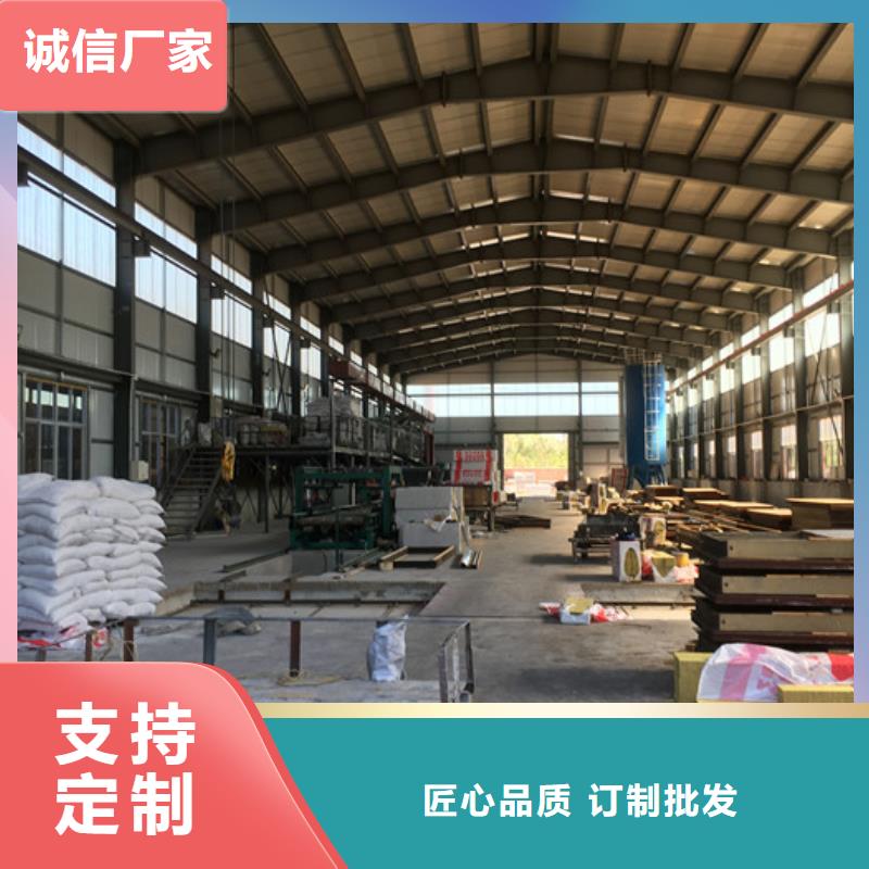 容城防火隔墙板免费定制