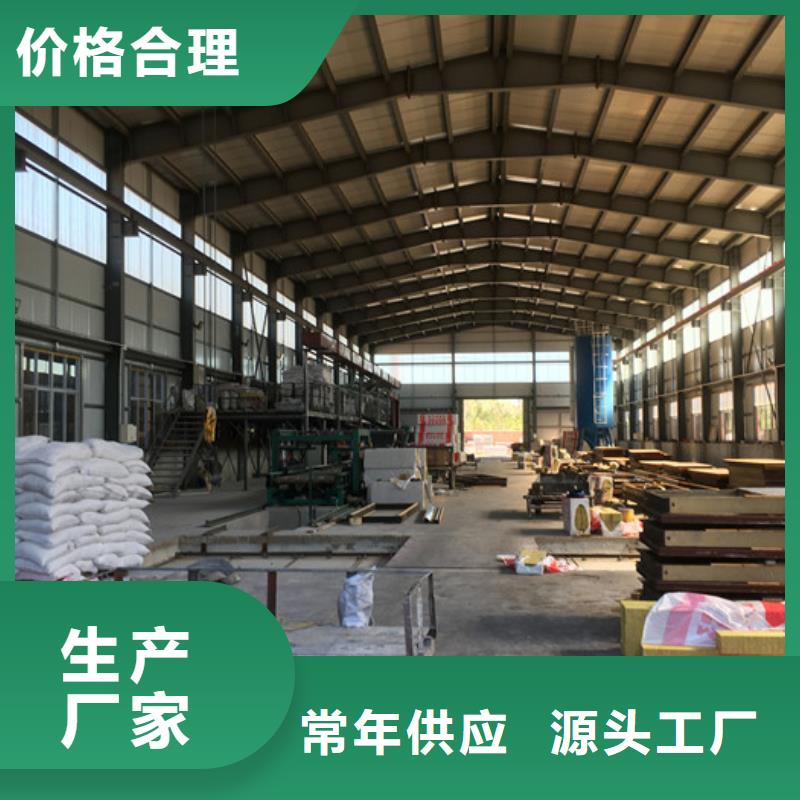 清苑区建筑防火墙板质优价廉