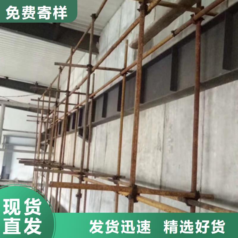 容城防火隔墙板免费定制