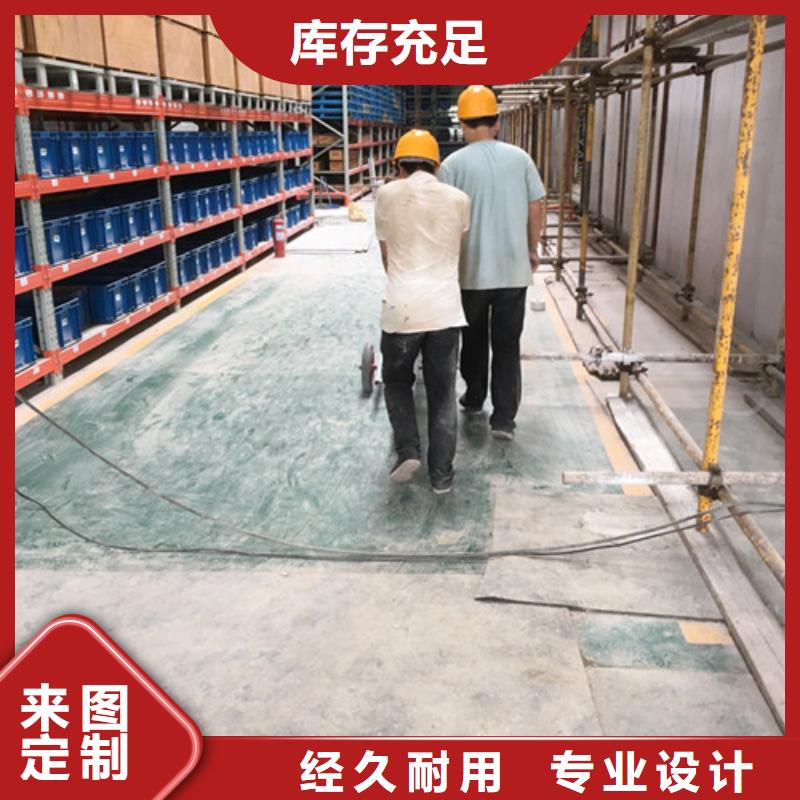 同江复合夹芯墙板多少钱
