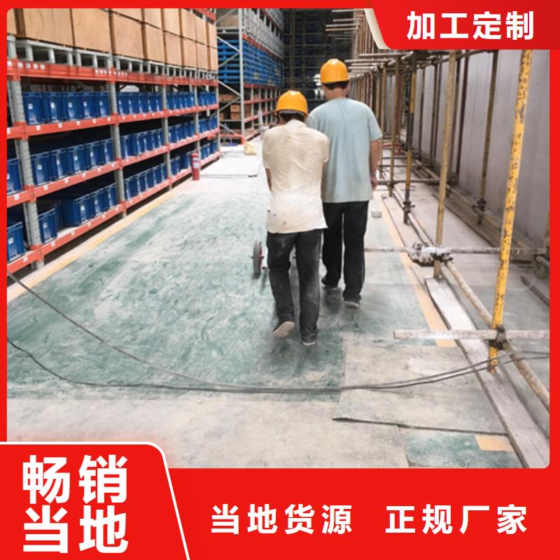 汾阳夹芯防火板材求购热线