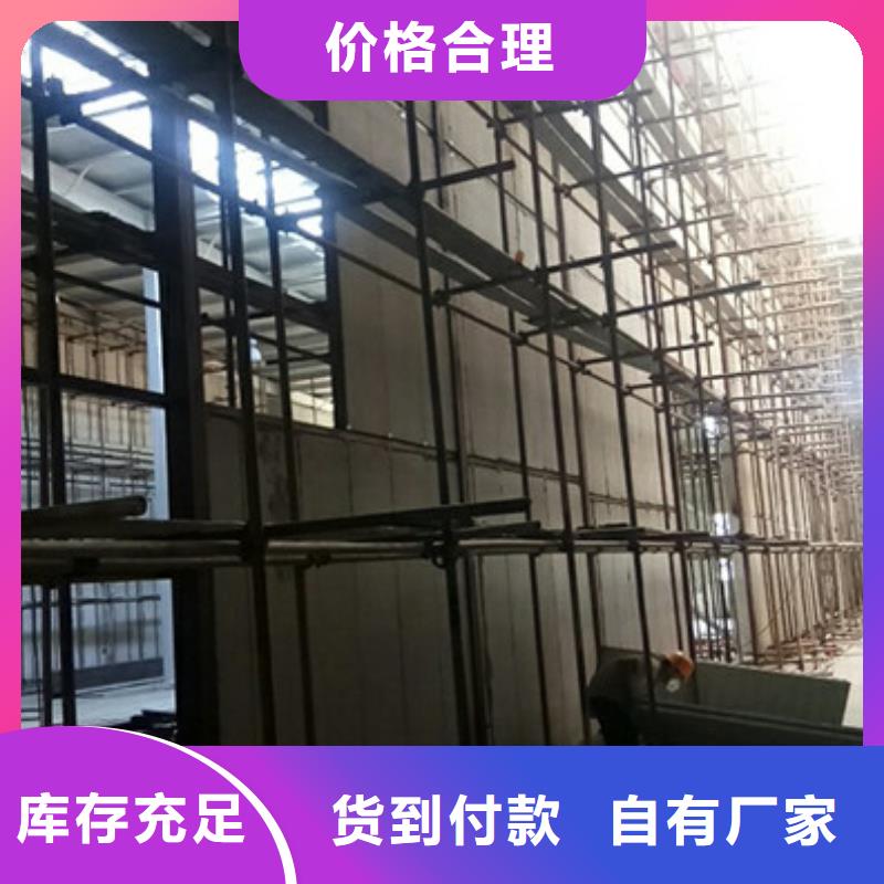 右江A级防火墙应用范围