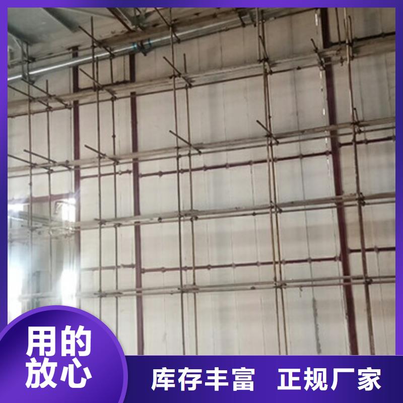 高碑店装配式防火墙板支持定制