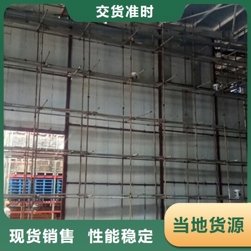 宜阳ASA防火板免费定制