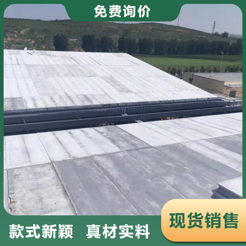 莲花加筋屋面板资质齐全