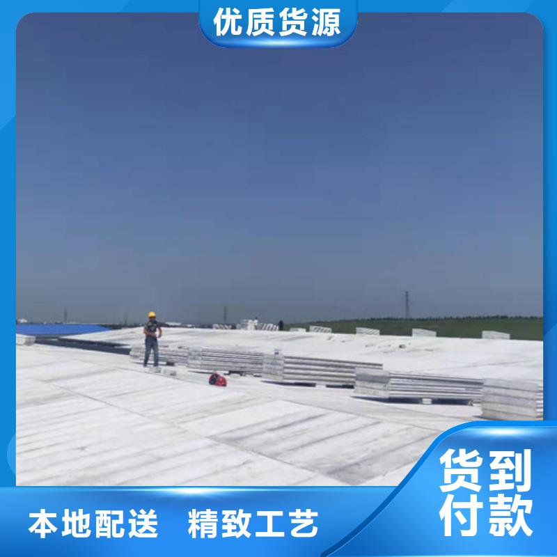 武胜建筑屋面板联系方式