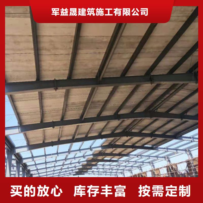 双牌ASA屋面板质优价廉