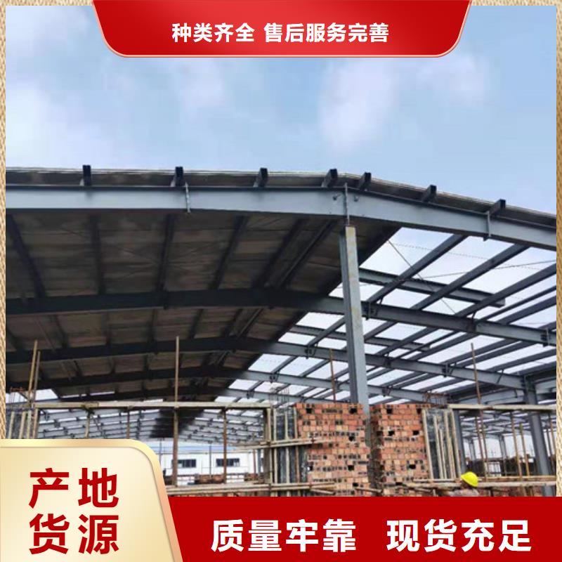 丹徒钢骨架轻型屋面板应用范围