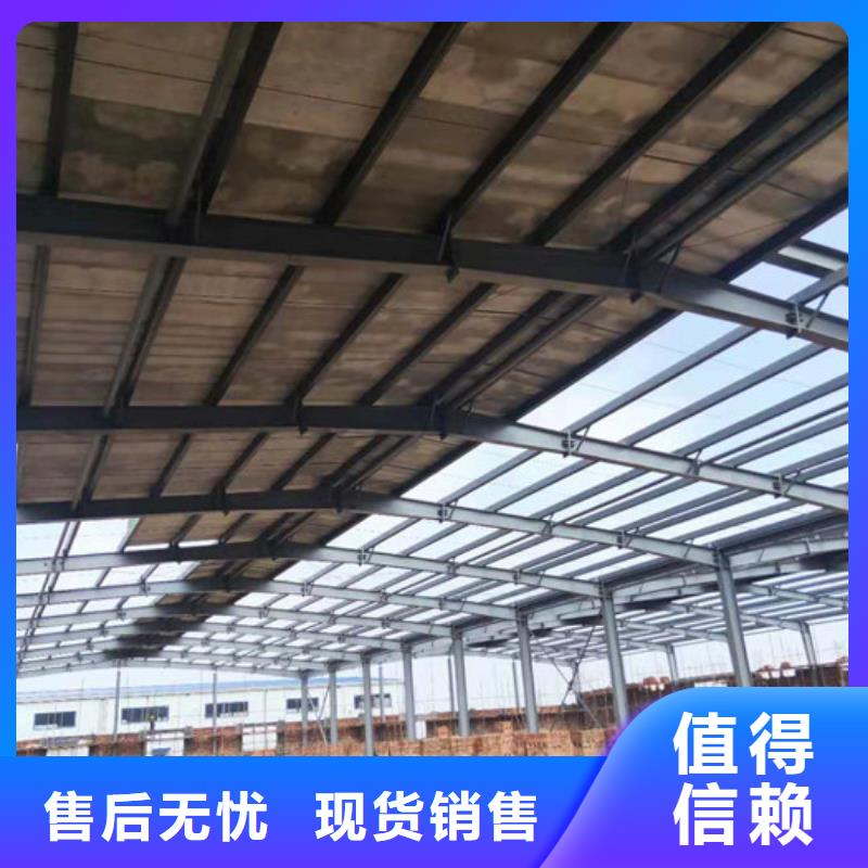 麻章复合保温墙板联系方式