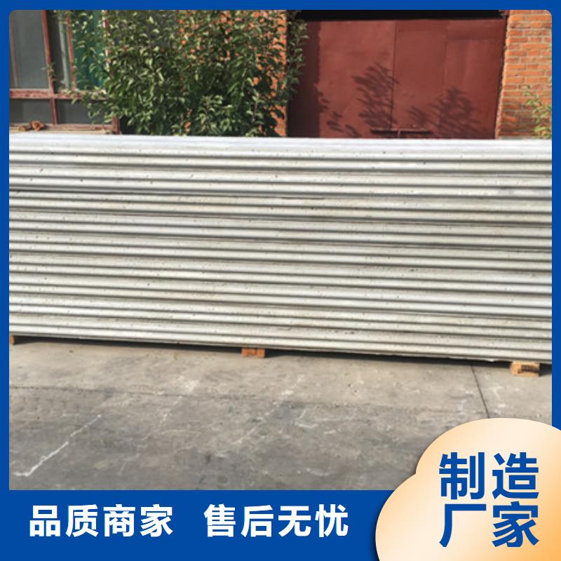 双牌ASA屋面板质优价廉