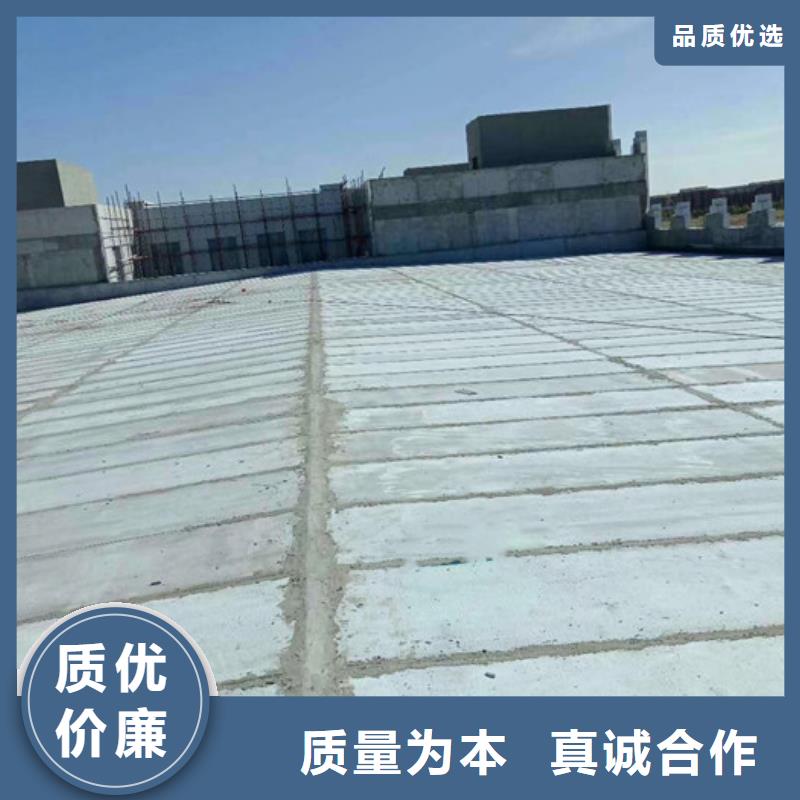 聚苯颗粒复合墙板按需定制