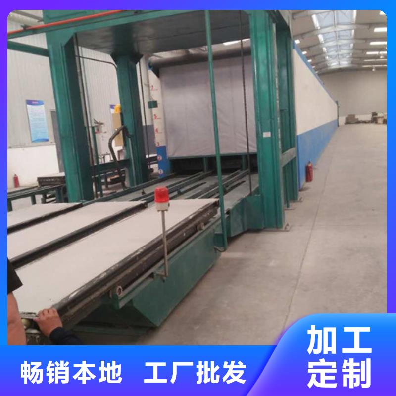 高阳ASA复合保温外墙板资质齐全