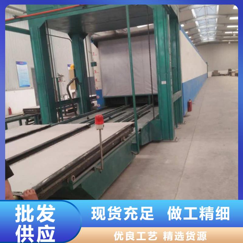 ASA保温墙板联系方式