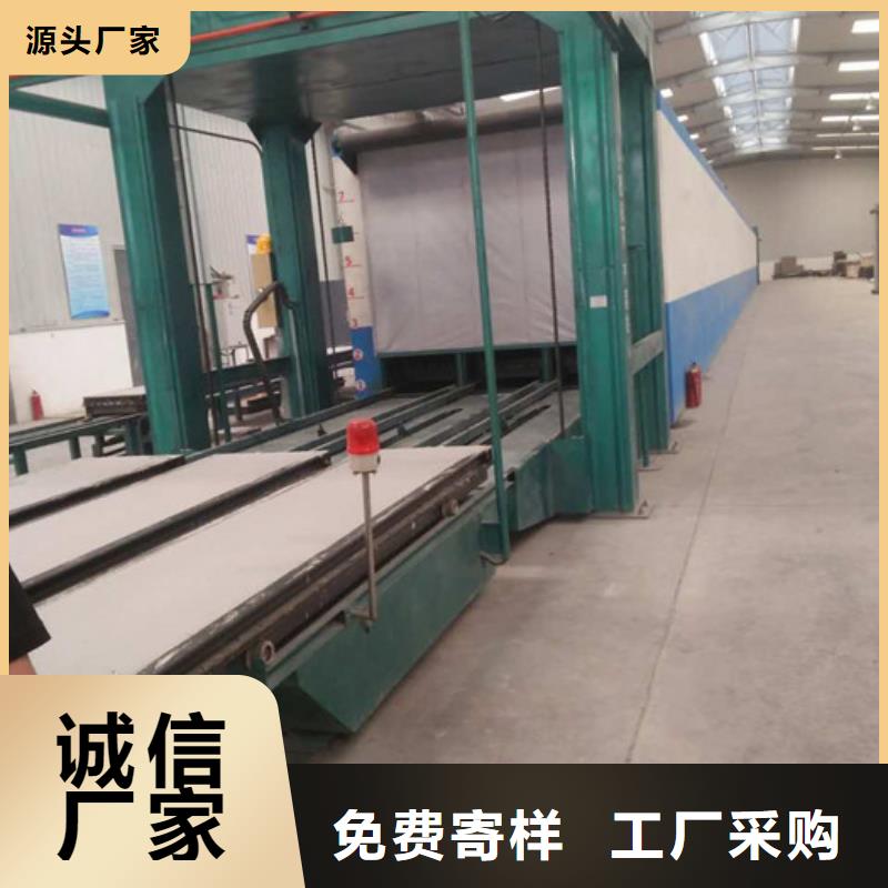雄县ASA集成墙板联系方式