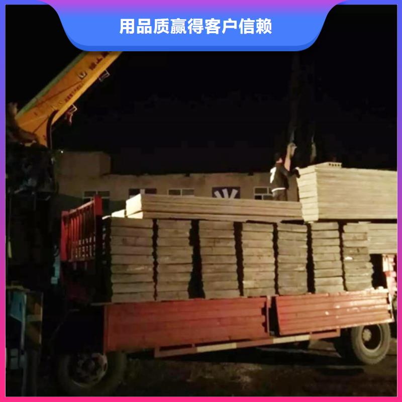 唐县复合夹芯墙板价格
