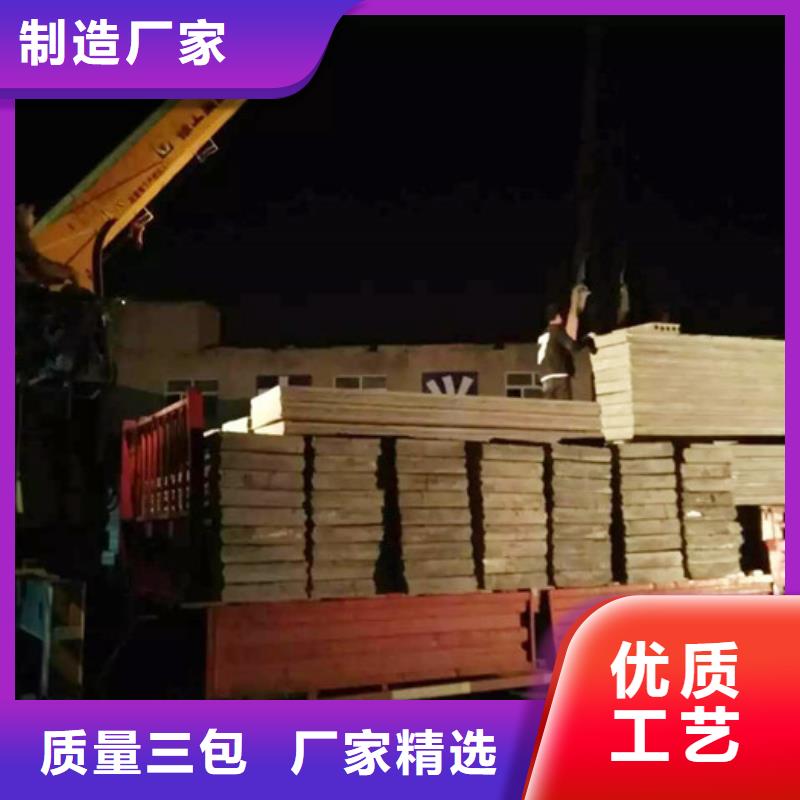 宜秀ASA墙体检测报告