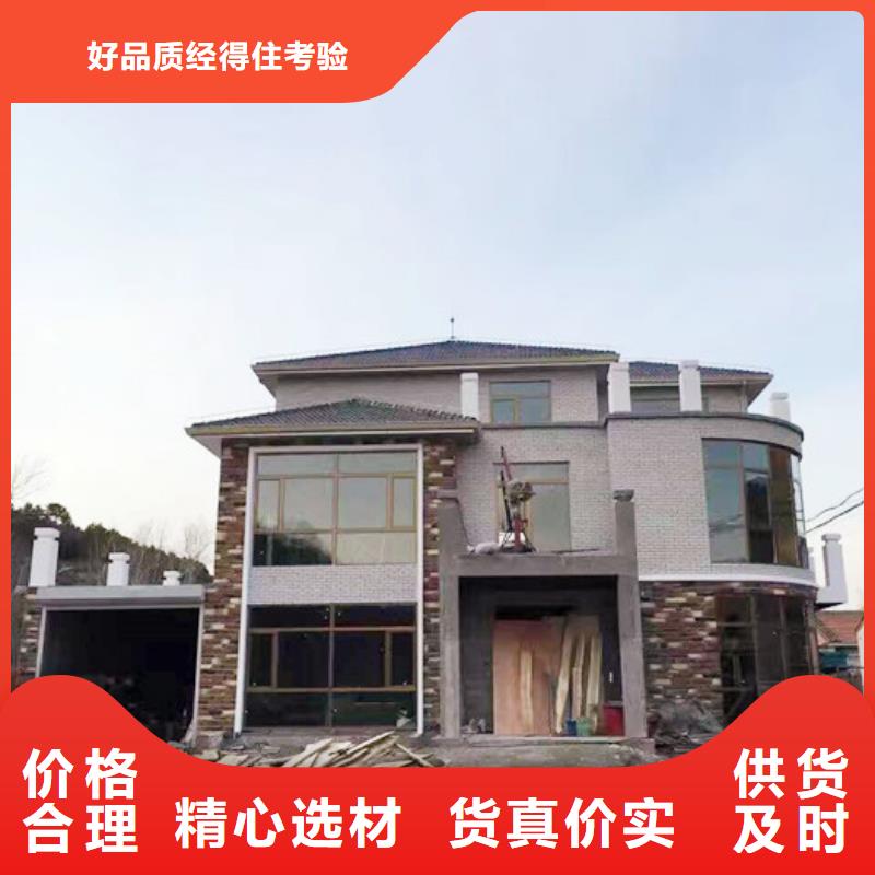龙安ASA复合条板检测报告