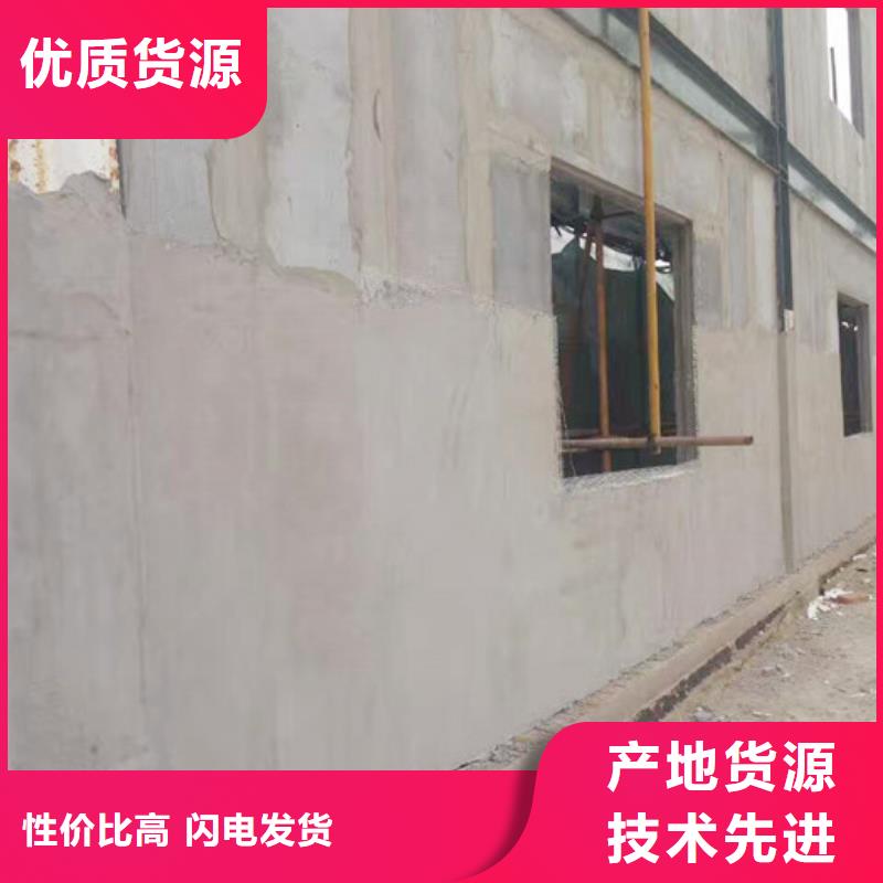 宜秀ASA墙体检测报告
