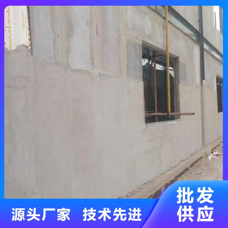 新县ASA集成墙板新型建筑