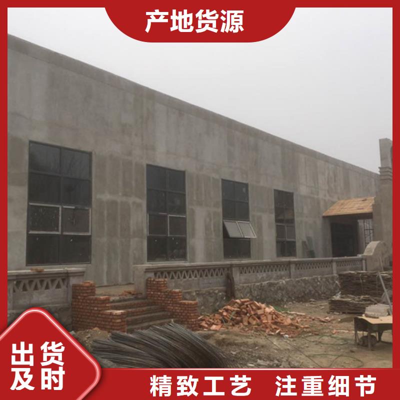 复合防火墙板价格