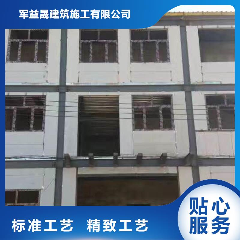 雄县ASA集成墙板联系方式