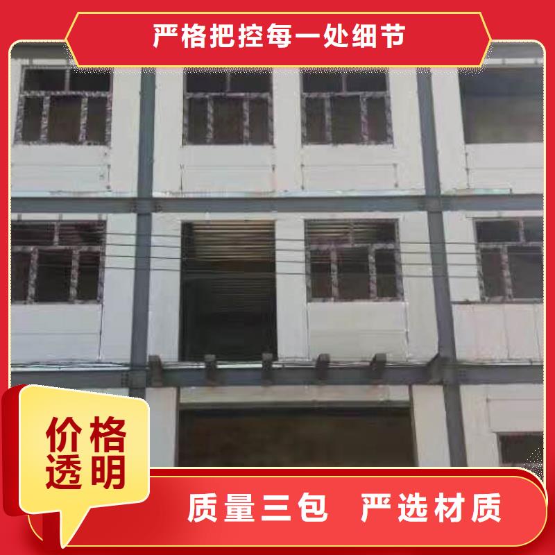 东台ASA复合保温外墙板联系