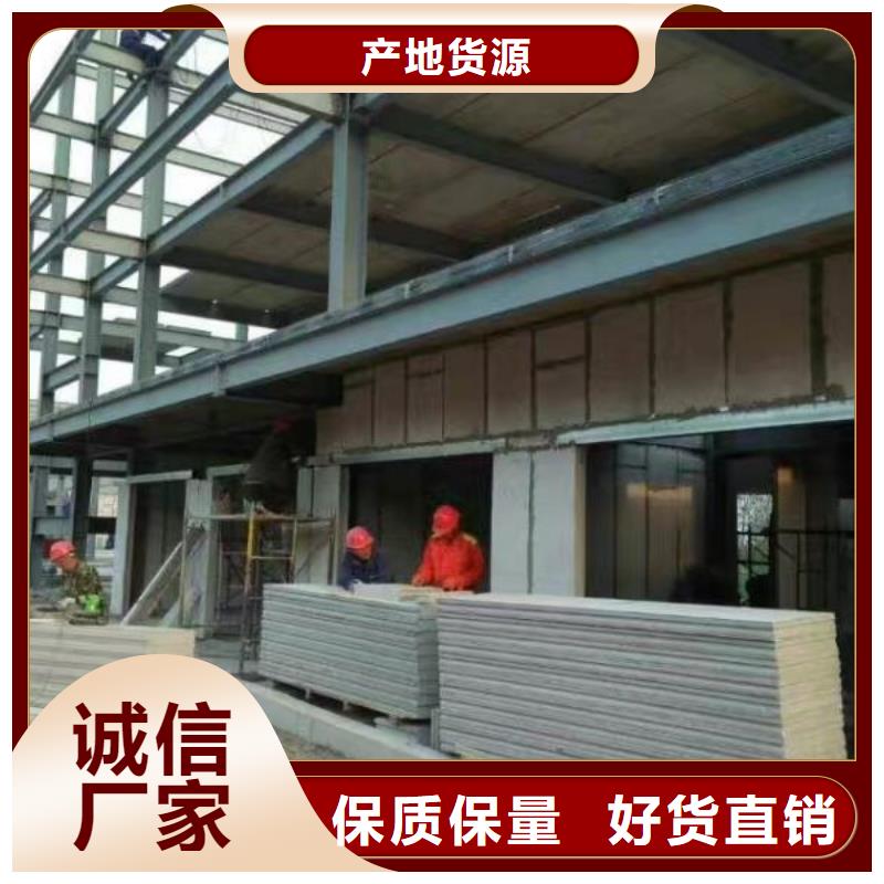 纳雍ASA复合保温墙体应用范围