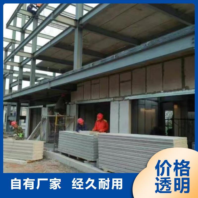 措勤ASA墙板价格