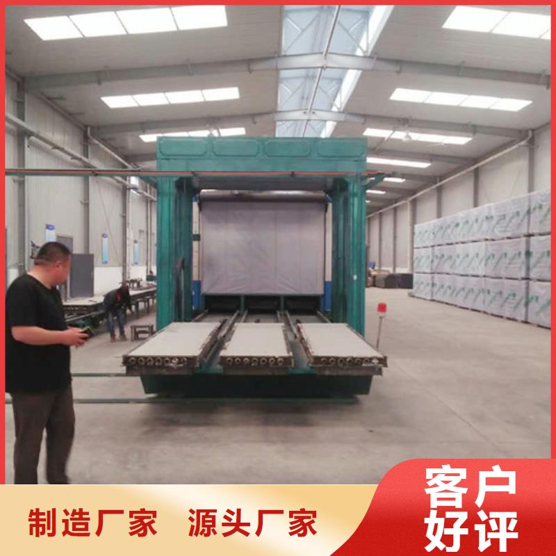 盐亭ASA外墙板施工实力工厂