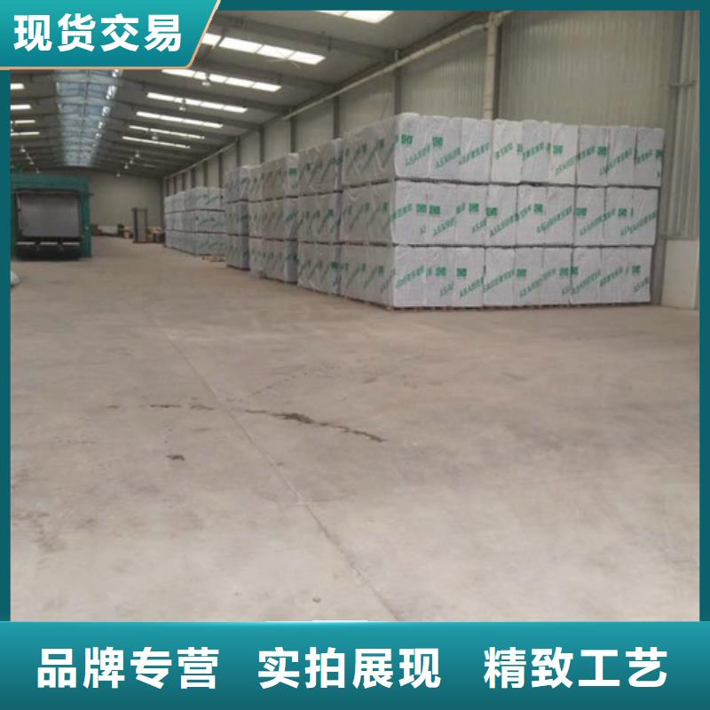 盐亭ASA外墙板施工实力工厂