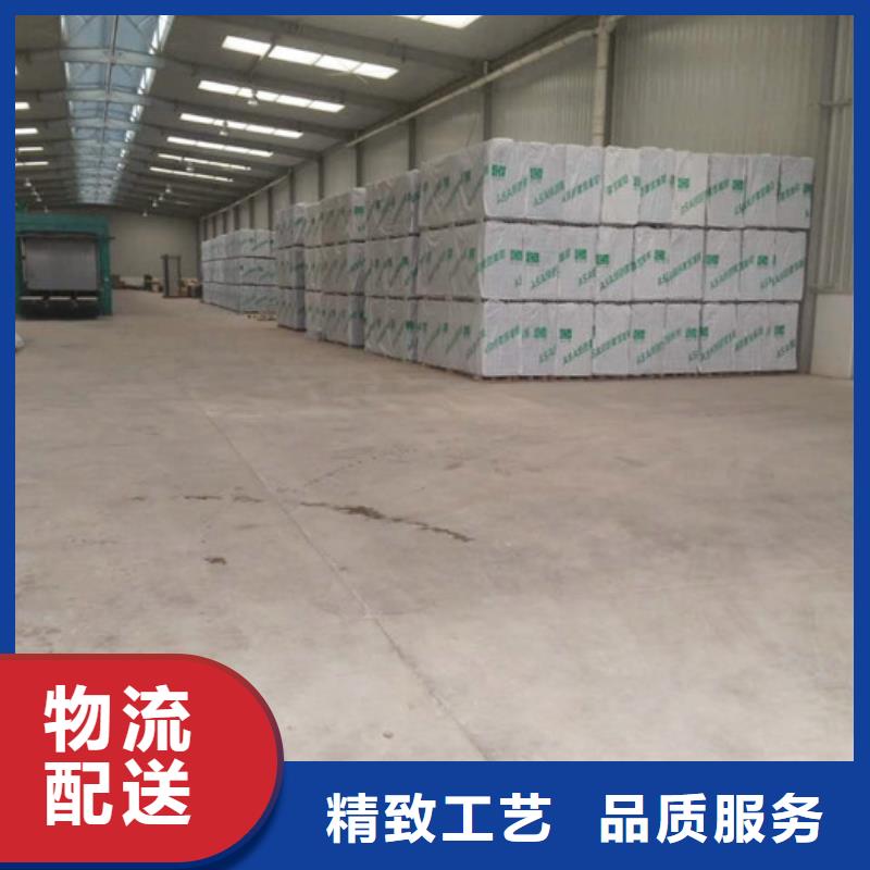 纳雍ASA复合保温墙体应用范围