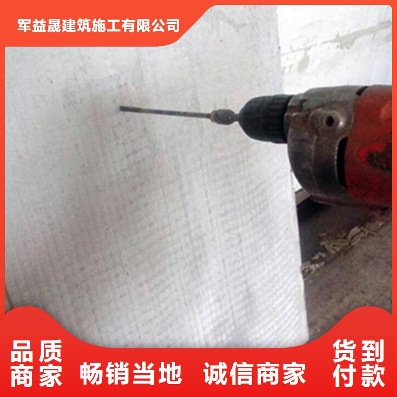 唐县复合夹芯墙板价格
