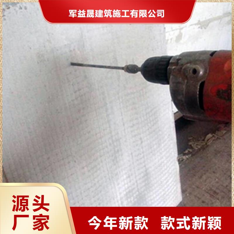 ASA节能墙板谁家好