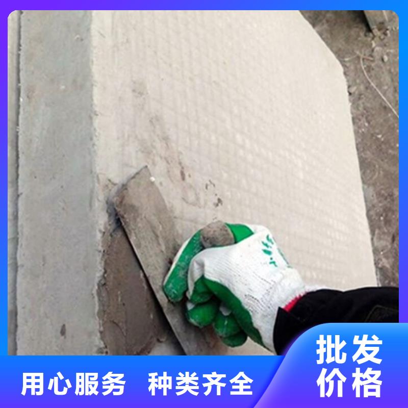 蒙城ASA混凝土墙板按需定制
