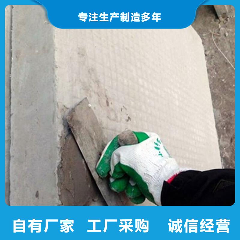 聚苯颗粒水泥夹芯复合条板优质板材