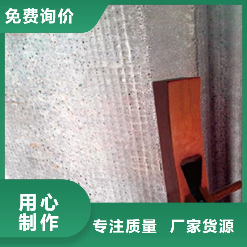 富民ASA保温墙板厂家直销